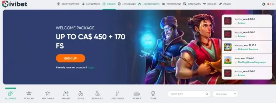 Online casino main